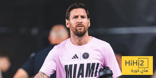 العودة للكامب نو بهذه الطريقة … لا يليق بك يا ميسي