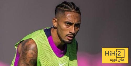 تفاؤل في برشلونة بشأن عودة رافينيا