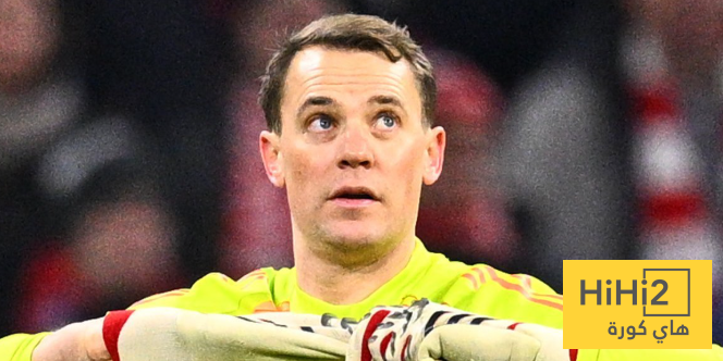 نوير يحسم قرار اعتزاله في هذا التوقيت