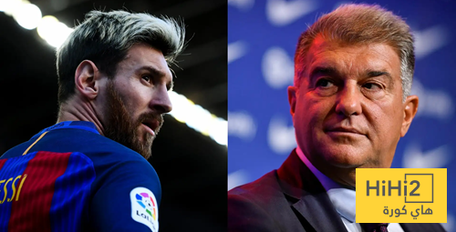 هل سيعود ميسي إلى برشلونة في يناير المقبل ؟ لابورتا يجيب
