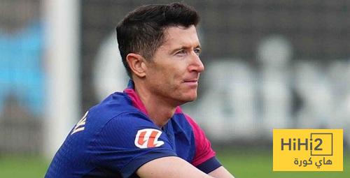 موقف ليفاندوفسكي من الانتقال لميلان !