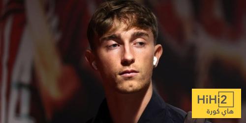 رسميا .. رفض استئناف ريال مدريد على البطاقة الصفراء لـ هويسين