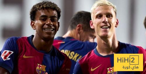 أولمو : لامين حزين لعدم تواجده في المنتخب