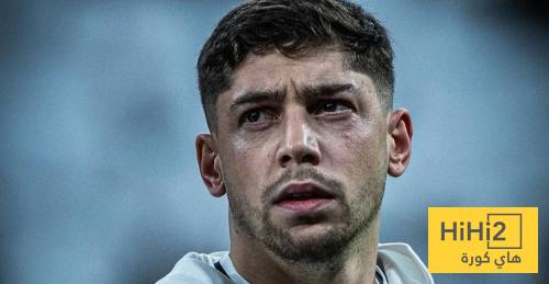 اللياقة البدنية لـ فالفيردي تثير الاعجاب ..!