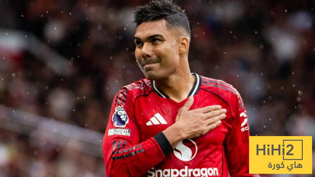 شرط مانشستر يونايتد لتجديد عقد كاسيميرو