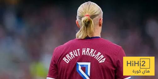 كم مساهمة تهديفية لهالاند هذا الموسم ؟