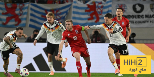 إحصائيات مباراة ألمانيا ولوكسمبورغ بعد مرور ساعة