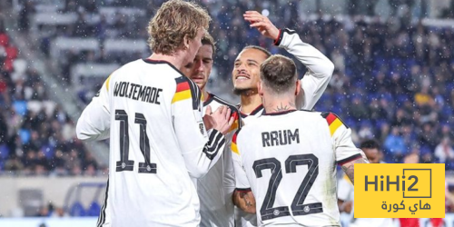 ألمانيا تنتصر على لوكسمبورغ بهدفين نظيفين