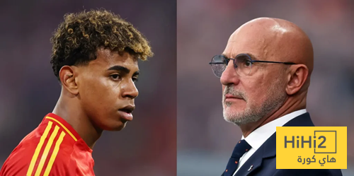 دي لا فوينتي يستعرض قوته في إصابة لامين يامال !