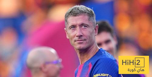 تعليق ليفاندوفسكي على مستقبله في برشلونة !