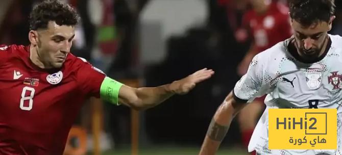 إحصائيات برونو فيرنانديز في تصفيات كأس العالم