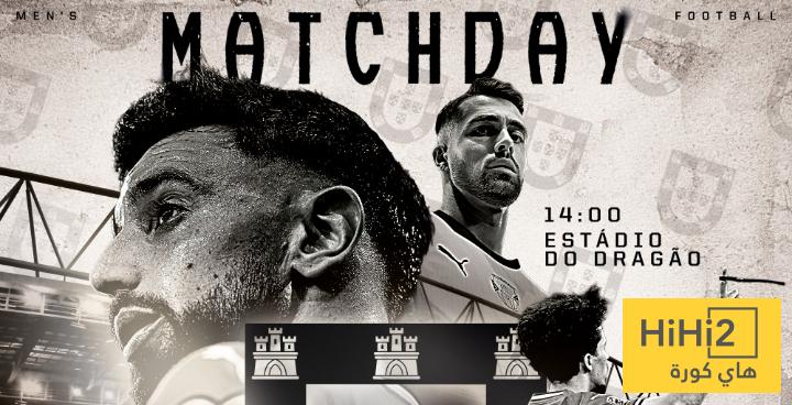 إحصائيات برونو فيرنانديز أمام أرمينيا