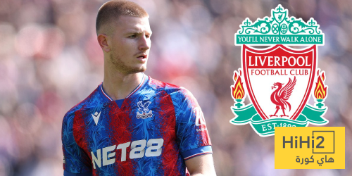 ليفربول خطواته الرسمية نحو وارتون