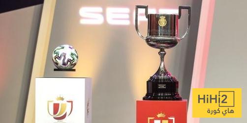 رسميا .. ملعب إشبيلية يستمر في استضافة مباريات نهائي كأس الملك