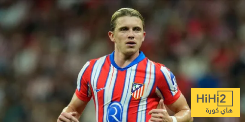 كالاغير يرد على شائعات انتقاله لمانشستر يونايتد