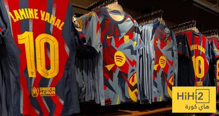 قميص برشلونة الرابع مخصص لهذه المسابقة
