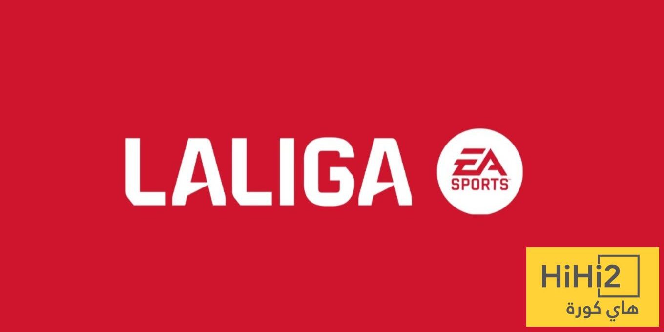 رسميا: تحديد مواعيد مباريات الجولة الـ17 في الليغا