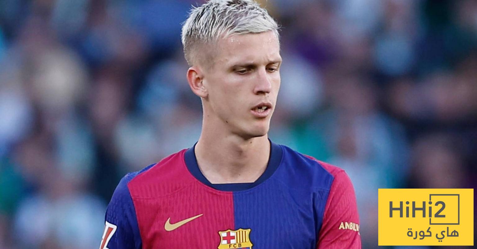 أرقام أولمو مع برشلونة في الليغا هذا الموسم