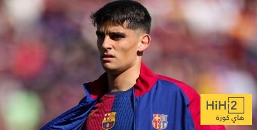 صورة.. جيرارد مارتين يختار فريقه الخماسي