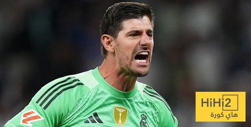 كورتوا في القمة ..!