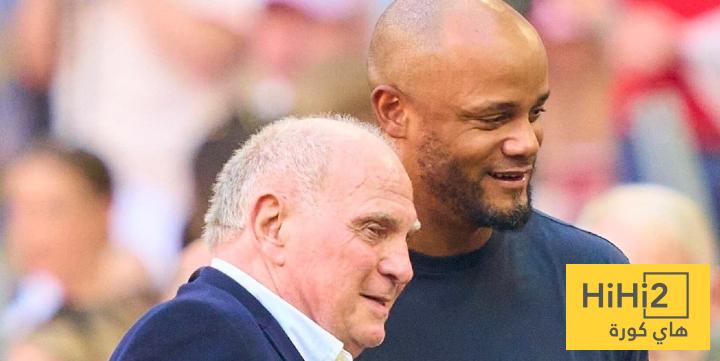 هونيس: أداء البايرن ممتع هذا الموسم