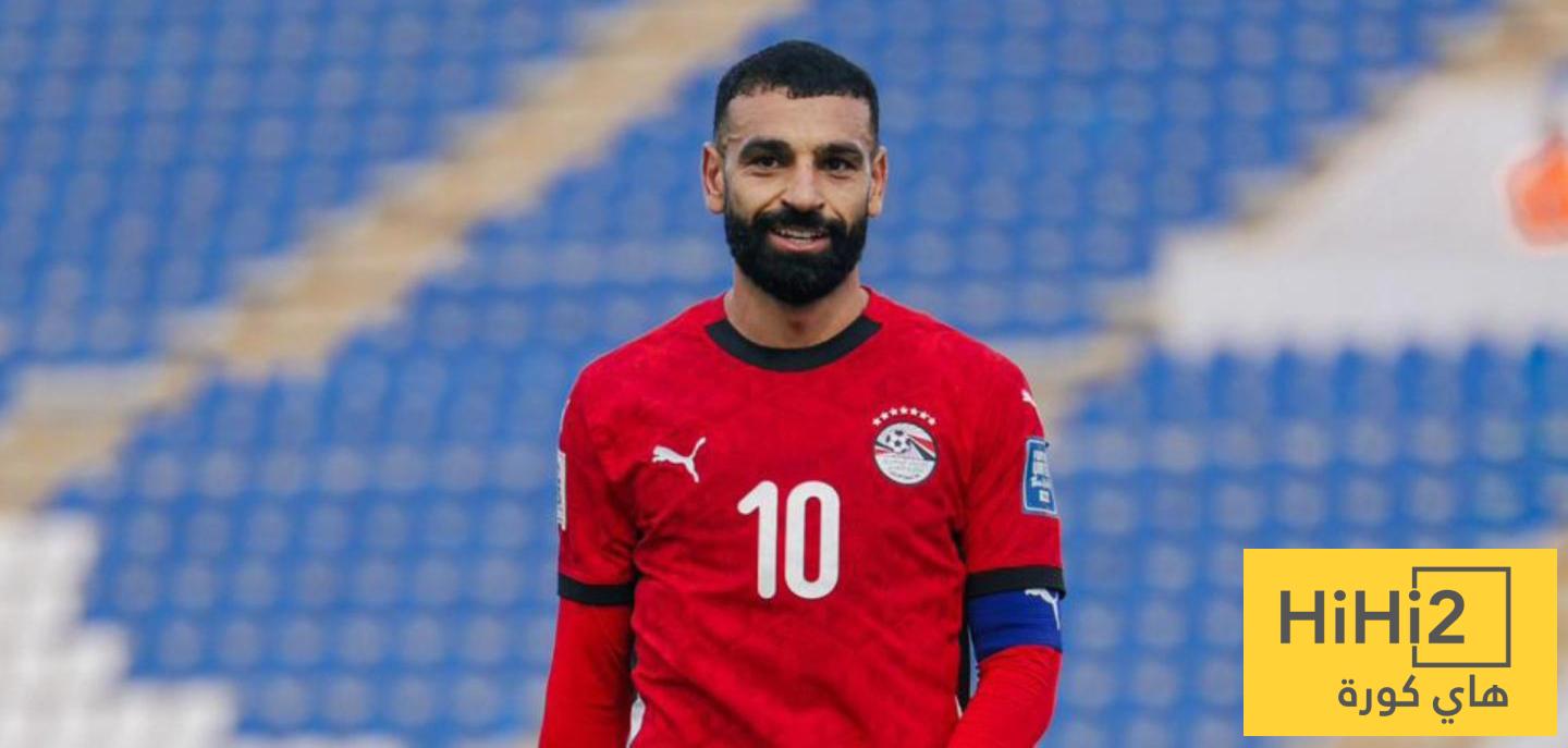 أرقام صلاح مع مصر في تصفيات المونديال