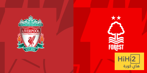تفوق واضح لليفربول على نوتينغهام فورست