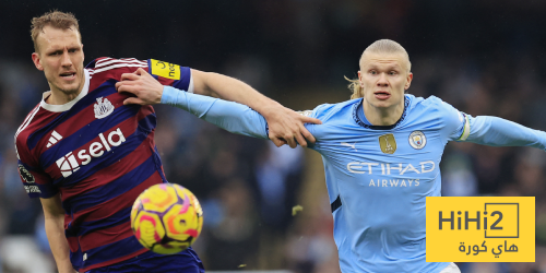 غيابات هامة لنيوكاسل يونايتد ضد مانشستر سيتي