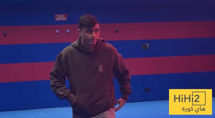 بيدري يؤازر برشلونة أمام اتلتيك بيلباو