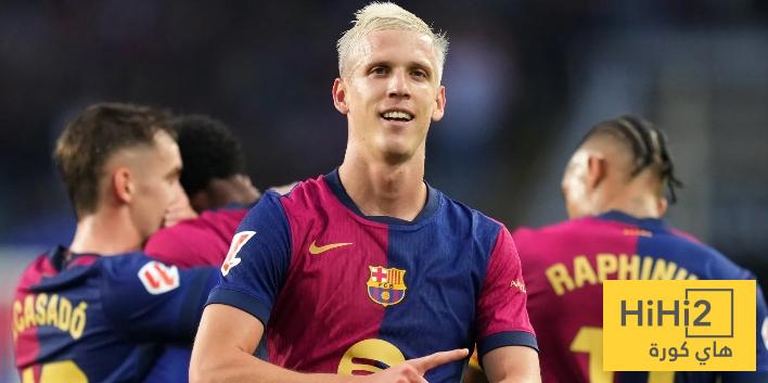 بعد مغادرته.. أرقام داني أولمو أمام اتلتيك بيلباو