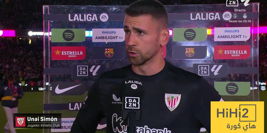 ماذا قال حارس بلباو بعد الهزيمة امام برشلونة؟