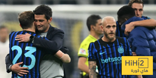 صور – الاستعدادات الأخيرة لإنتر ميلان لديربي الغضب