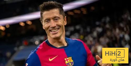 سبب احتفاظ ليفاندوفسكي بالكرة بعد انتهاء مباراة بيلباو