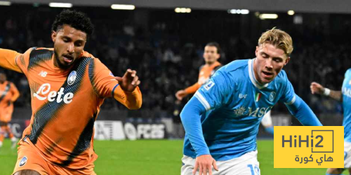 تقييم لاعبي نابولي ضد أتالانتا