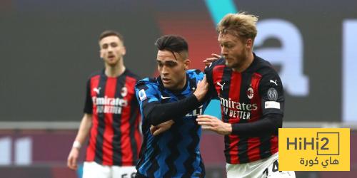 تشكيلة ميلان الرسمية ضد إنتر ميلان في الدوري الإيطالي