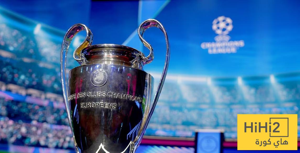 ترتيب دوري أبطال أوروبا قبل الجولة الخامسة