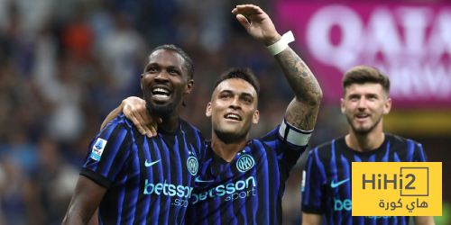 صور – إنتر ميلان يستعد بقوة لأتلتيكو مدريد