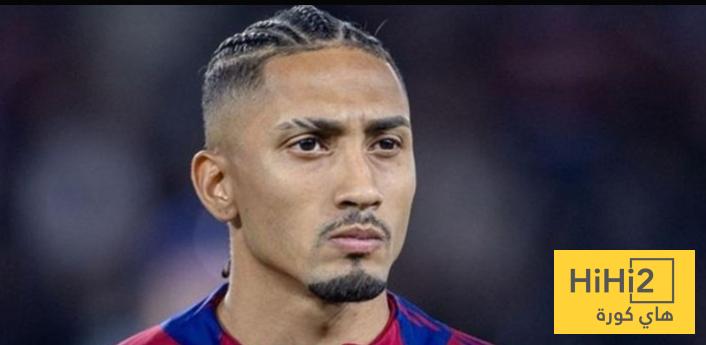 رافينيا يشارك أمام تشيلسي