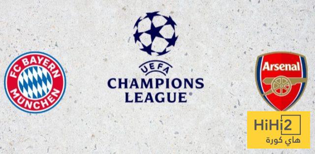 نتائج جيدة للبايرن قبل مواجهة أرسنال نتائج جيدة للبايرن قبل مواجهة أرسنال