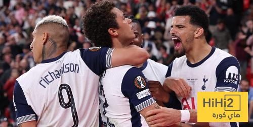 تشكيلة توتنهام الرسمية ضد باريس سان جيرمان تشكيلة توتنهام الرسمية ضد باريس سان جيرمان