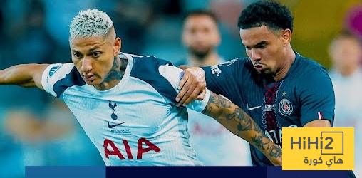 الرسم التكتيكي لتشكيلة باريس سان جيرمان ضد توتنهام