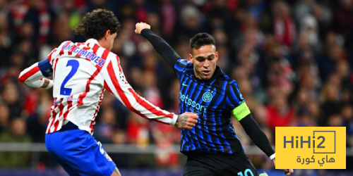 إحصائيات نصف ساعة من مباراة أتليتكو مدريد وإنتر ميلان