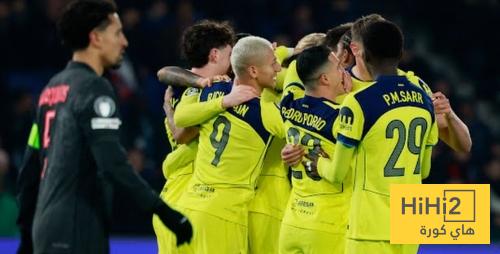 توتنهام يقلص الفارق ضد باريس سان جيرمان