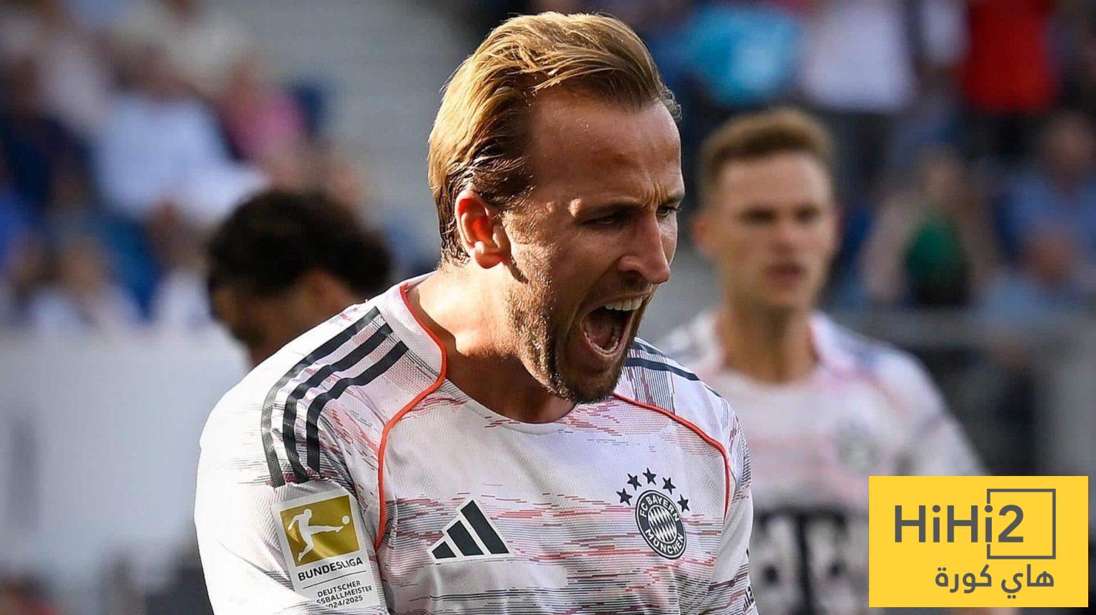 موعد مفاوضات بايرن ميونخ لحسم مصير هاري كين