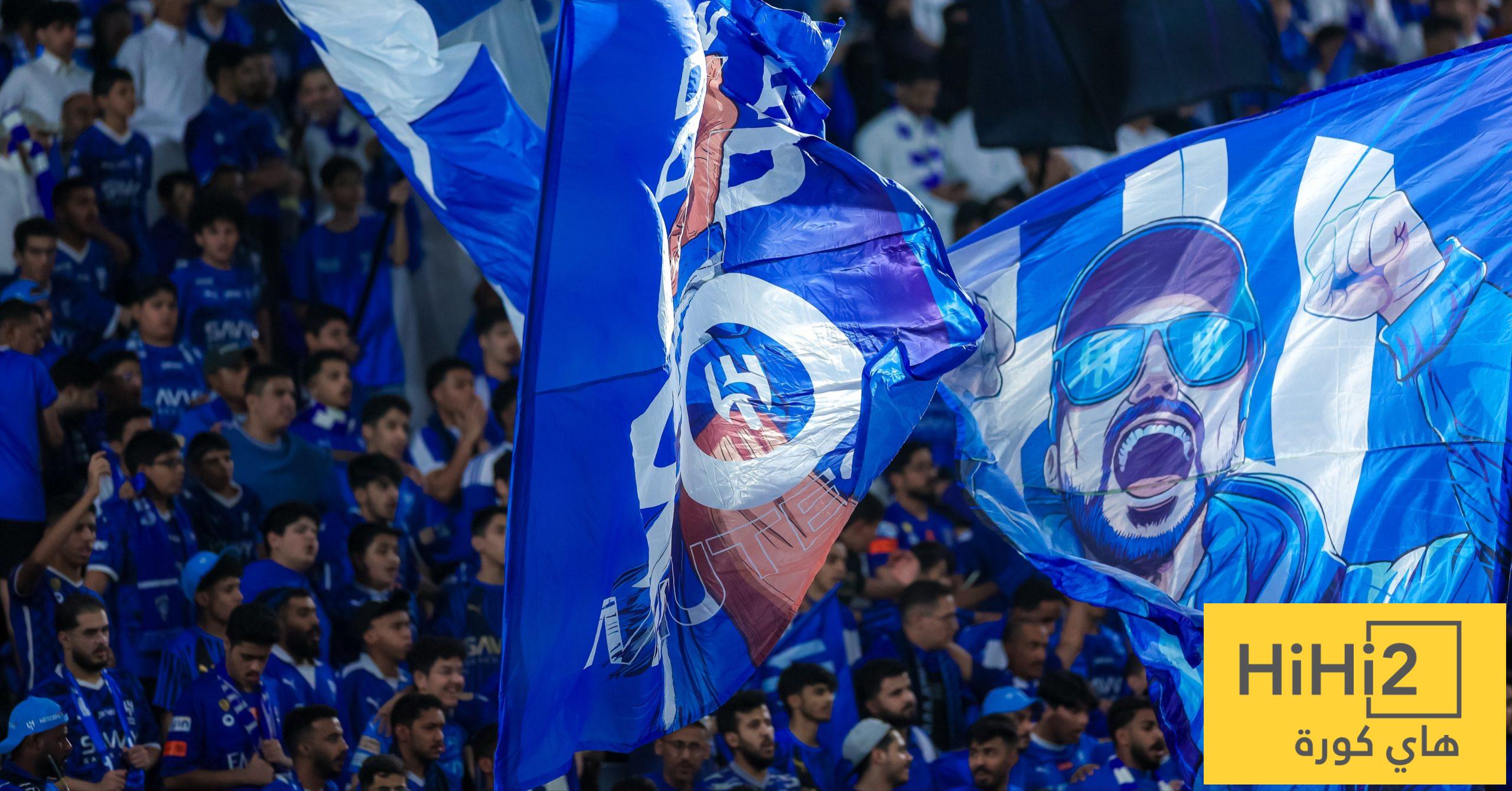 الهلال يتفوق جماهيريًا على الأهلي والاتحاد !