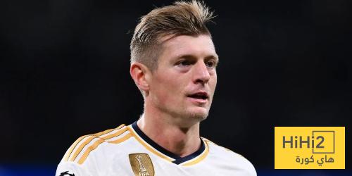 أول تعليق من كروس بعد حصد جائزته الجديدة