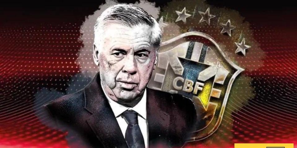 البرازيل تكافئ أنشيلوتي بعقد جديد