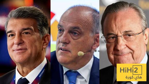 لابورتا يدافع عن تيباس بسبب تصريحات بيريز