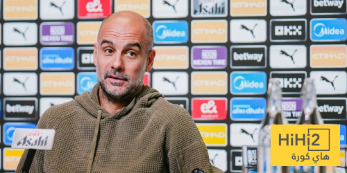 جوارديولا : يجب أن لا نخاف من الأخطاء