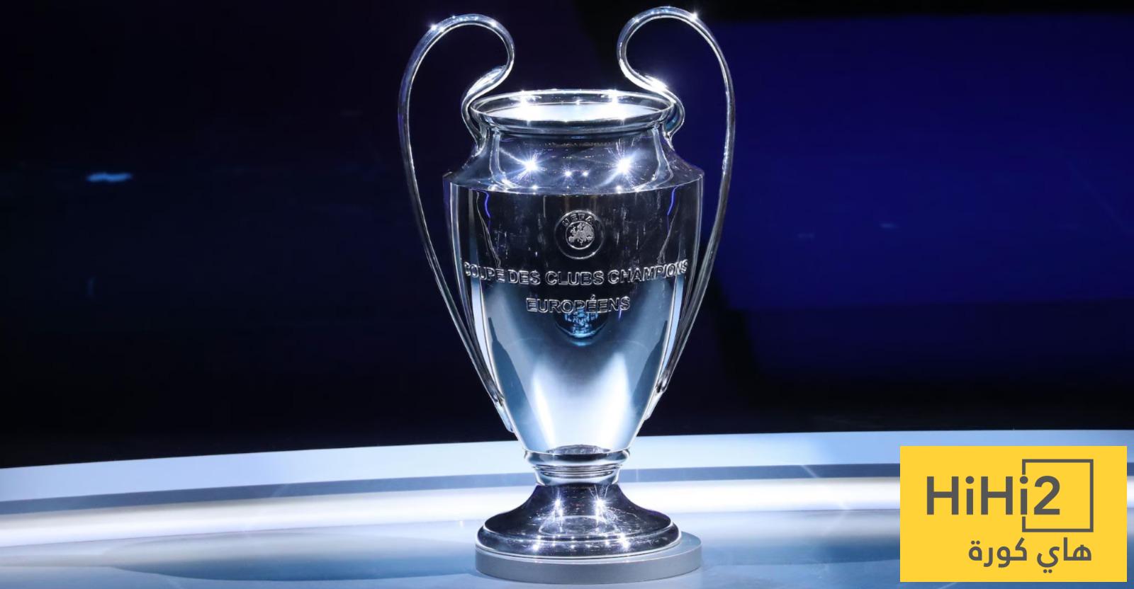 الذكاء الاصطناعي يتوقع الفائز بلقب دوري ابطال اوروبا